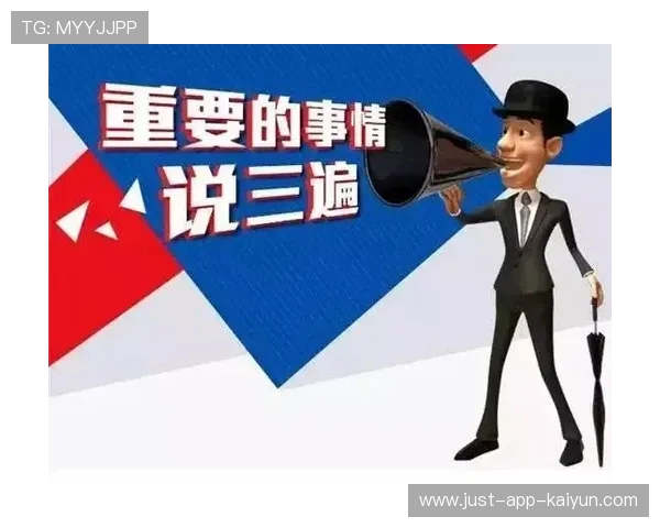 卡纳莱斯：竞争力与细节并重，晋级关键在于精准把控