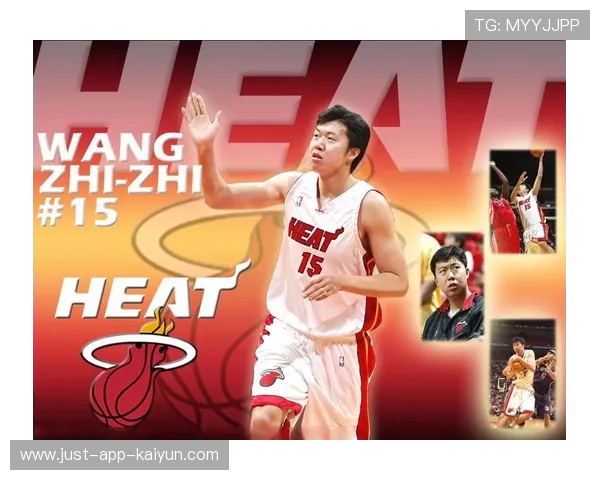 王治郅：NBA 的孤独长征 —— 技术、伤病与文化三重困境