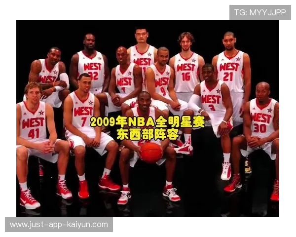 NBA全明星周末指南:赛事日程与观赛亮点_20260521200956 NBA全明星周末指南:赛事日程与观赛亮点_20260521200956