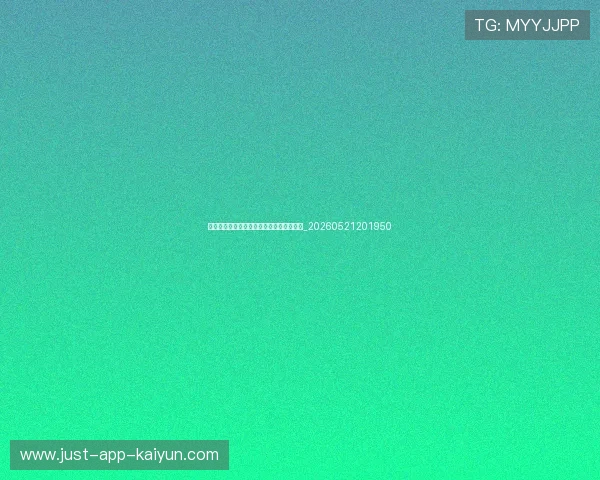 中超俱乐部主场巡礼:足球文化与场馆介绍_20260521201950 中超俱乐部主场巡礼:足球文化与场馆介绍_20260521201950