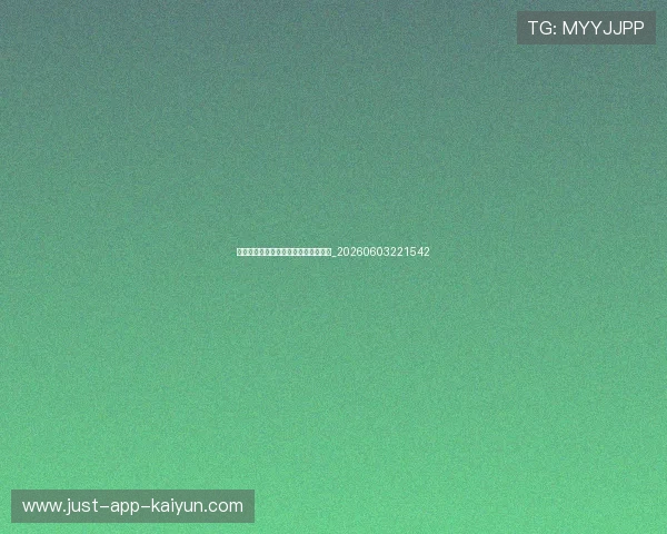 内马尔经典进球集锦：不可错过的瞬间_20260603221542