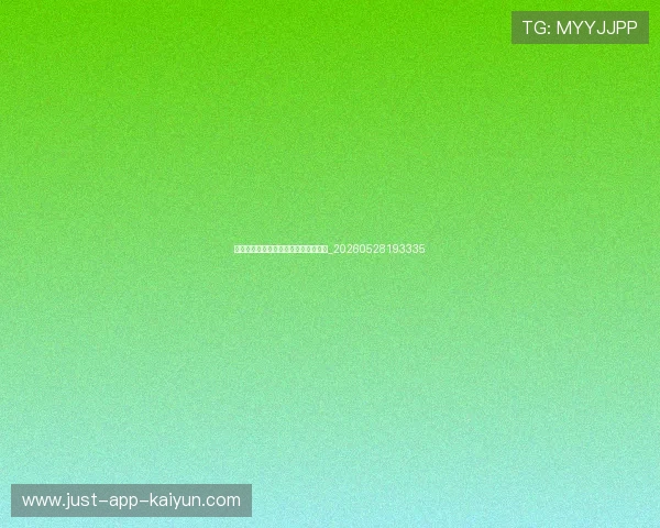 欧冠球星太太团:赛场下的时尚与魅力_20260528193335 欧冠球星太太团:赛场下的时尚与魅力_20260528193335