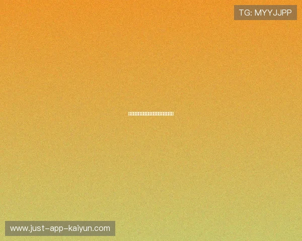 篮球明星伤病恢复全记录：科学重返赛场