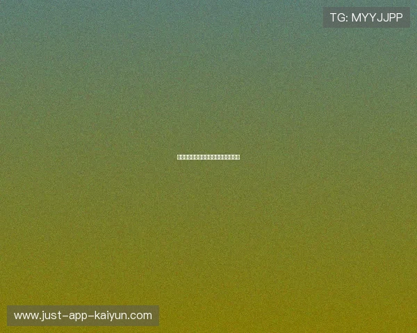 西甲年轻球员崛起：十大值得关注的新星