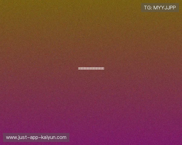 足球明星的童年故事:梦想开始的地方 足球明星的童年故事:梦想开始的地方