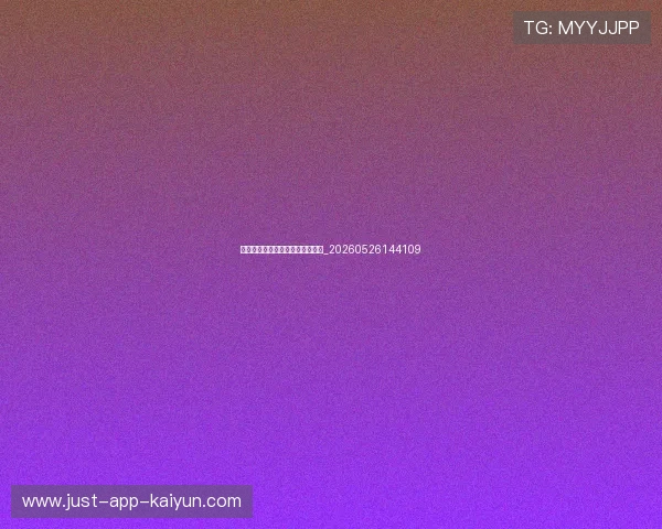 中超降级热门球队预测与保级策略_20260526144109