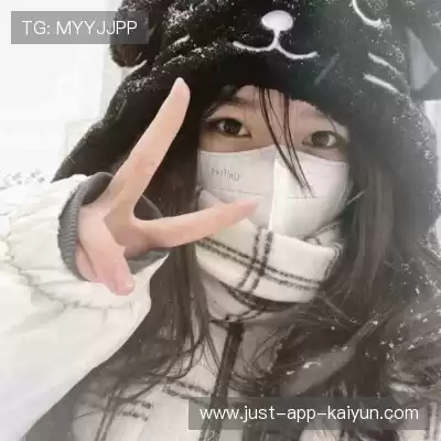 梅律冰
